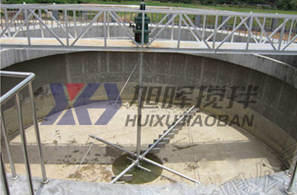 中心傳動(dòng)提耙式刮泥機(jī)